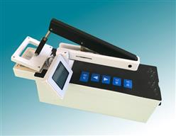 高光效品种筛选仪 型号:ECA-PE1001库号：D254909