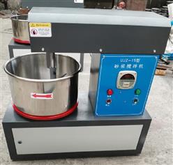 砂浆搅拌机 型号:UJZ15 库号：D174344