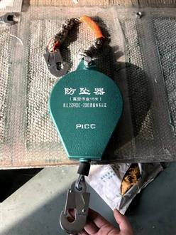 钢索式速差防坠器（15米 ） 型号:15M库号：D405488