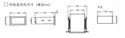 转速数字显示仪  型号:XJP-02B 库号：D254099
