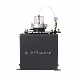 土工布孔径测定仪（湿筛法） 型号:YT030库号：D219098