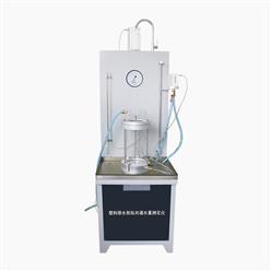 塑料排水板纵向通水量测定仪 型号:YT090库号：D262059