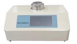 差示扫描量热仪 型号:JB-DSC-500A 库号：D286276