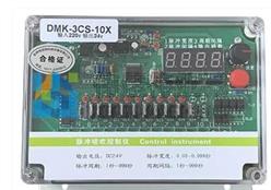 可编程脉冲控制仪 型号:DMK-3CSA-40X 库号：D63201