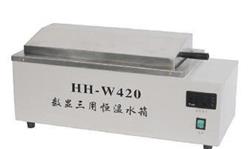 三用恒温水箱 型号:HH-W600 库号：D407275