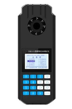 便携式COD测定仪 型号:PCOD-810 库号：D232002