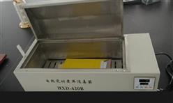 煮沸锅 型号:HXD-420B 库号：D406732