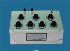 直流电阻器 型号:ZX54A 库号：D176315