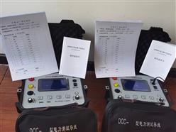高压数字兆欧表 型号:ZP5033 库号：D399560