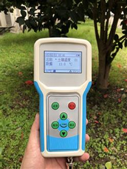 手持农业环境监测仪 型号:LNHY-13G库号：D398066
