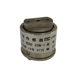 扭矩传感器 型号:ZDN-1(2Nm) 库号：D319474