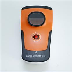 饮用水快速分析仪 型号:GDYS-301M库号：D101154