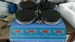 磁力恒温搅拌器丨数显定时搅拌器/磁力搅拌器 型号:GG329 -524G库号：D378714
