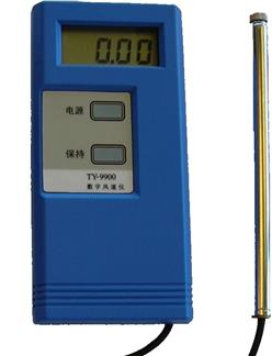 数字风速仪 型号:TY-9900 库号：D214564