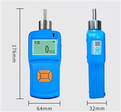 氢气检测仪（0-1000PPM） 型号:KP830-H2 库号：D399031