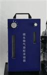 微生物气溶胶浓缩器 型号:FA-4