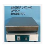 调温电热板 TH70-ML-3-4 库号D378351   
