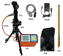 微机磁力仪（三分量） 型号:HL84MCL-6库号：D358217