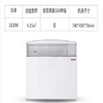 潜水搅拌机 型号:QJB4/6-320/3-960/C