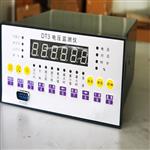 电压监测仪 型号:DT3-100-C