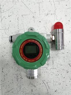 智能氯气气体探测器 型号:ENG-EDL-2-Cl2 库号：D406462