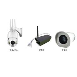植物生长记录仪 型号:DJ-0371 库号：D15072
