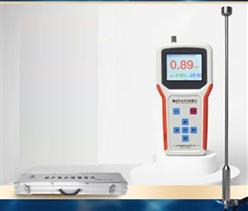 声波声强测量仪 型号:GBS-UEC200I 库号：D386455