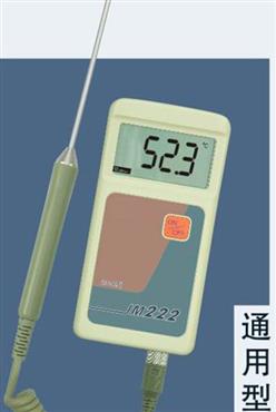 便携式数字温度计 型号:JM222 库号：D169134