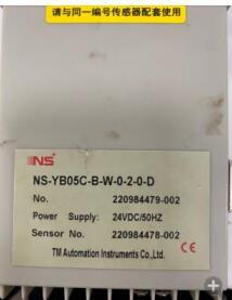 测量显示控制仪 型号:NS-YB05C-B-W-0-2-0-D 库号：D58296