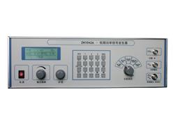 低频功率信号发生器 型号:ZN1042A 库号：D377840