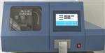 自动定硫仪 型号:HKCL-8C