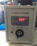 光干涉式烷测定器校准仪 型号:SH-2