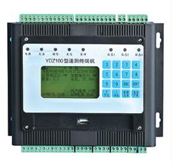 遥测终端机（不含DTU） 型号:YDZ100库号：D322432