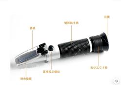手持式盐度计 型号:D288081 库号：D288081