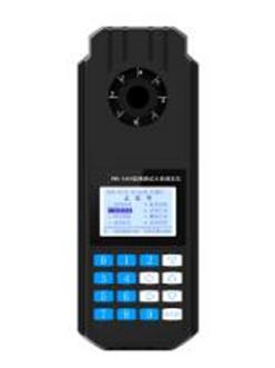 便携式水质测定仪 型号:PWN-840A 库号：D407571