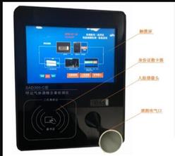 酒精测试仪 型号:SAD300-C 库号：D279517