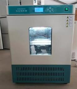 直读BOD测定仪  型号:D241991 库号：241991