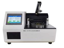 开口闪点全自动测定仪 型号:NRKS-1001 库号：D377367
