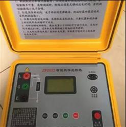 智能型高压数字兆欧表 型号:ZP2533 库号：D239226