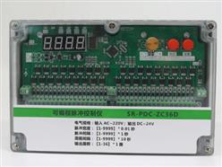 脉冲控制仪器 36路 型号:SR-PDC-ZC36D 库号：D225747