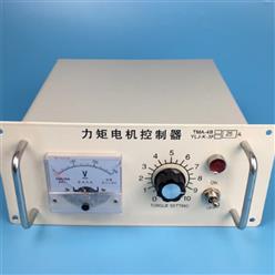 力矩电机控制器 25A 型号:TMA-4B 库号：D408282
