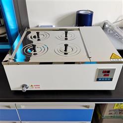 电热恒温水浴锅 双列四孔 型号:SYG-A2-4 库号：D394229