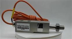 皮带秤称重传感器（100KG） 型号:PLR9363-LS 库号：D386297
