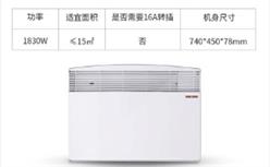 潜水搅拌机  型号:QJB4/6-320/3-960/C 库号：D67453
