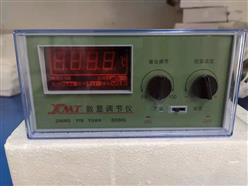 数显温度调节仪 型号:XMT-921库号：D381528