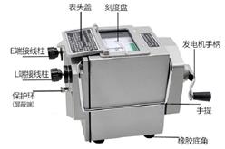 兆欧表(500V) 型号:ZC25-3库号：D375103