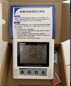 温湿度记录仪（内置探头） 型号:COS-03 库号：D408055