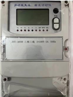 失压记录仪 型号:JSY-A03S 库号：D7801