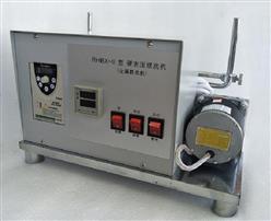 硬表面摆洗机   型号:RHBX-II 库号：D401204