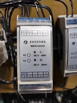 直流电压传感器 型号:WBV334H29库号：D386130